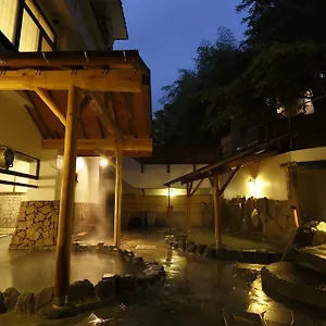 Kamon 箱根町